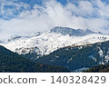 Panoramic view of snow covered mountain range in Ziller Valley, Austria Panoramic view of snow covered mountain range in Ziller Valley, Austria 140328429