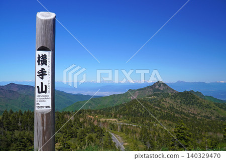 初夏的志賀高原,從橫手山 Drive-in 看 初夏的志賀高原,從橫手山 Drive-in 看 140329470
