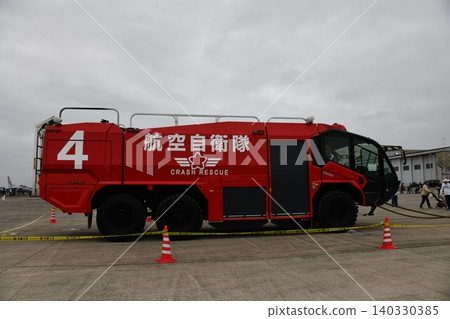 日本航空自衛隊入間空軍基地跑道步行 2026 日本航空自衛隊入間空軍基地跑道步行 2026 140330385