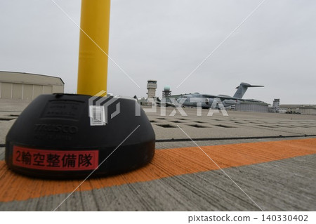 Japan Air Self-Defense Force Iruma Air Base Runway Walk 2026 Japan Air Self-Defense Force Iruma Air Base Runway Walk 2026 140330402