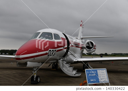 Japan Air Self-Defense Force Iruma Air Base Runway Walk 2026 Japan Air Self-Defense Force Iruma Air Base Runway Walk 2026 140330422
