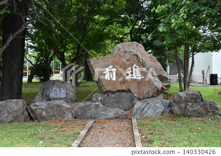 日本航空自衛隊入間空軍基地跑道步行 2026 140330426