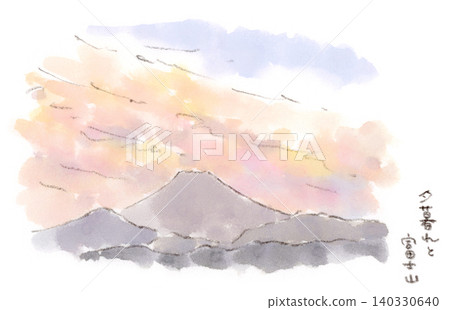 一幅水彩畫,描繪了黃昏時分富士山在大片雲朵的映襯下,展現了初夏時節從多摩地區看到的景象。 一幅水彩畫,描繪了黃昏時分富士山在大片雲朵的映襯下,展現了初夏時節從多摩地區看到的景象。 140330640