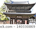 泉岳寺 140330869