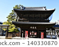 泉岳寺 140330870