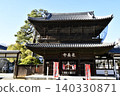 泉岳寺 140330871