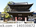 泉岳寺 140330872