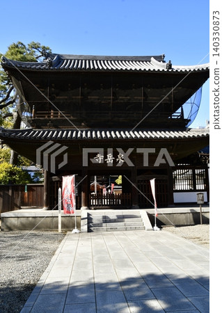 泉岳寺 泉岳寺 140330873