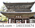 泉岳寺 140330874
