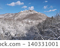 冬天山雪景 140331001