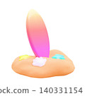 Cute 3D summer icon: surfboard 140331154