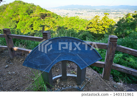從栃木縣佐野市唐澤山城遺址的天狗岩眺望 從栃木縣佐野市唐澤山城遺址的天狗岩眺望 140331961