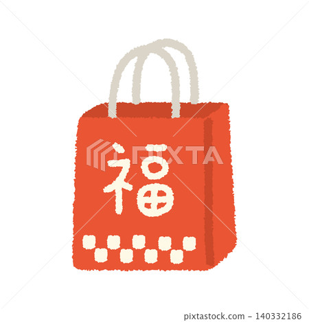 Lucky Bag Hand-Drawn Icon New Year's Greeting Card Illustration Lucky Bag Hand-Drawn Icon New Year's Greeting Card Illustration 140332186