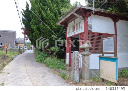 國道308號,倉駱峠,地藏神社及鵝卵石路段前的說明牌(大阪府東大阪市) 國道308號,倉駱峠,地藏神社及鵝卵石路段前的說明牌(大阪府東大阪市) 140332495
