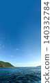初夏時節，海岸風光宜人，碧海藍天，綠色岬蔥蘢。 140332784