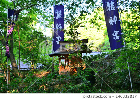栃木縣佐野市唐佐山神社境內龍神宮 140332817