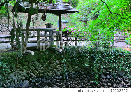 Oido (Great Well), within the grounds of Karasawayama Shrine, Sano City, Tochigi Prefecture Oido (Great Well), within the grounds of Karasawayama Shrine, Sano City, Tochigi Prefecture 140332832