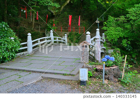Kamibashi Bridge, approach to Karasawayama Shrine, Sano City, Tochigi Prefecture Kamibashi Bridge, approach to Karasawayama Shrine, Sano City, Tochigi Prefecture 140333145