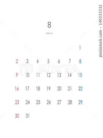 August 2026 Calendar, Simple Design, Reiwa 8, Sunday Start, JPG August 2026 Calendar, Simple Design, Reiwa 8, Sunday Start, JPG 140333332
