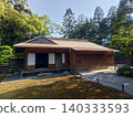 A traditional tea room surrounded by trees 140333593