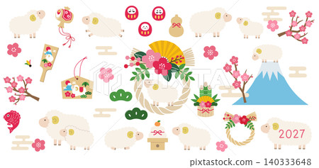 A set of cute vector illustrations for New Year's greetings in 2027 (Year of the Sheep). Keywords: sheep, New Year's card, New Year's Day, lucky charm, sheep A set of cute vector illustrations for New Year's greetings in 2027 (Year of the Sheep). Keywords: sheep, New Year's card, New Year's Day, lucky charm, sheep 140333648