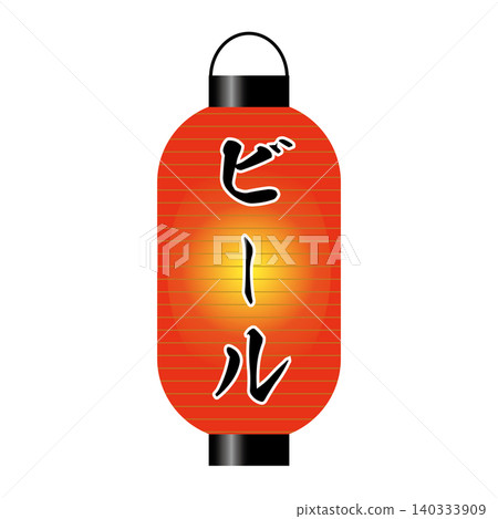 Red lantern, red chochin, beer Red lantern, red chochin, beer 140333909