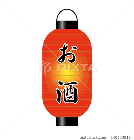 Red lanterns, sake 140333911