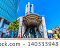 A view of Yokohama, Japan, from in front of Sakuragicho Station, including Yokohama Landmark Tower. Summer memories...happy times... = 30th 140333948
