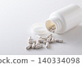 Supplement 140334098