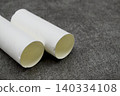 Two toilet paper rolls 140334108