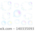 Colorful and gentle bubble frame set 140335093