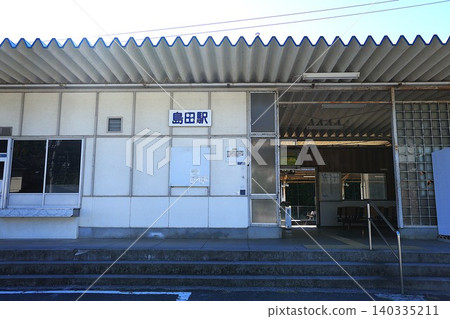【JR西日本】島田站(山陽本線) 【JR西日本】島田站(山陽本線) 140335211
