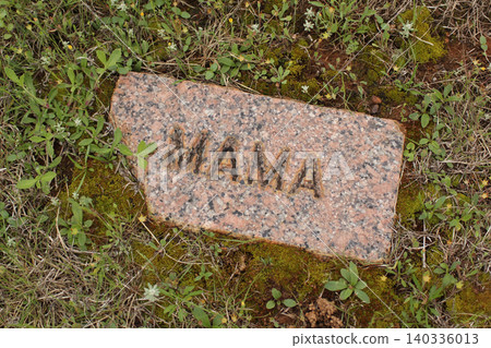Brick Stone in Cemetery With Word Mama Engraved Brick Stone in Cemetery With Word Mama Engraved 140336013