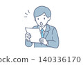 An illustration of an office worker who is surprised to see the documents. 140336170