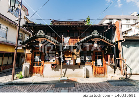 [Shibu Onsen] Nine Hot Springs Tour: Exterior View of the Third Hot Spring, Watanoyu 140336691