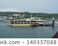 Otaru Port Tourist Boat Terminal 140337088