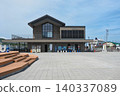 Otaru Port Tourist Boat Terminal 140337089