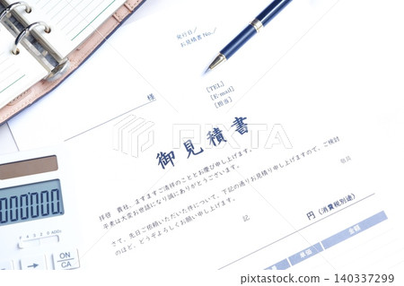 Quotation - Create a quotation for the products or services you wish to provide prior to a transaction. Quotation - Create a quotation for the products or services you wish to provide prior to a transaction. 140337299