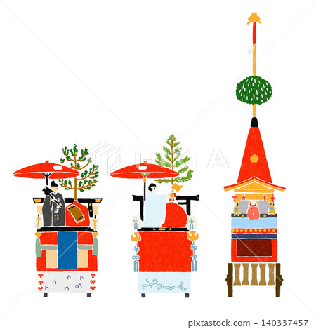 祗園祭:白雅山、太子山、方香峰 祗園祭:白雅山、太子山、方香峰 140337457