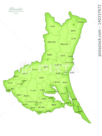Ibaraki Prefecture: A three-dimensional map series of Japan. (Cities, towns, and villages, in Japanese) IBARAKI, JAPAN Ibaraki Prefecture: A three-dimensional map series of Japan. (Cities, towns, and villages, in Japanese) IBARAKI, JAPAN 140337672
