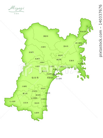 "Miyagi Prefecture" - A series of three-dimensional maps of Japan. (Cities, towns, and villages, in Japanese) MIYAGI, JAPAN "Miyagi Prefecture" - A series of three-dimensional maps of Japan. (Cities, towns, and villages, in Japanese) MIYAGI, JAPAN 140337676