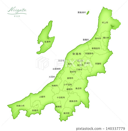 Niigata Prefecture: A three-dimensional map series of Japan. (Cities, towns, and villages, in Japanese) NIIGATA, JAPAN 140337779