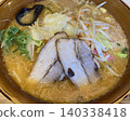 Miso Ramen  140338418