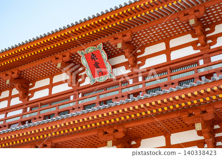 奈良縣奈良市平城峽歷史公園朱雀門 奈良縣奈良市平城峽歷史公園朱雀門 140338423