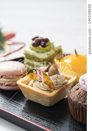 New Year's Mini Cakes New Year's Mini Cakes 140338838