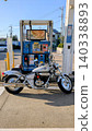 Refueling the motorcycle 140338893
