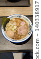 Ramen eaten in the countryside 140338917