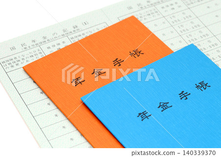 退休金筆記本 140339370