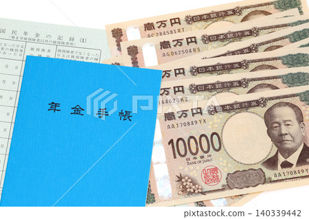 Pension notebook and money Pension notebook and money 140339442