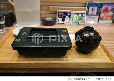 Japanese Empty Bento Set Before Meal Japanese Empty Bento Set Before Meal 140339675